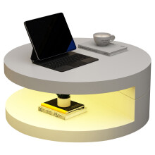 Round rotating coffee table with LED lights