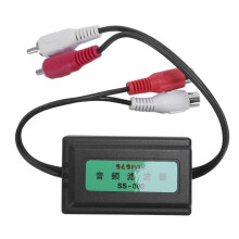 3.5mm Car RCA Amplifier Noise Filter Ground Loop Isolator Suppressor