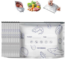 Medium Mylar Food Storage Bags 20 Pack, Reusable Aluminum Foil Zip Lock Stand Up Leakproof Freezer Safe