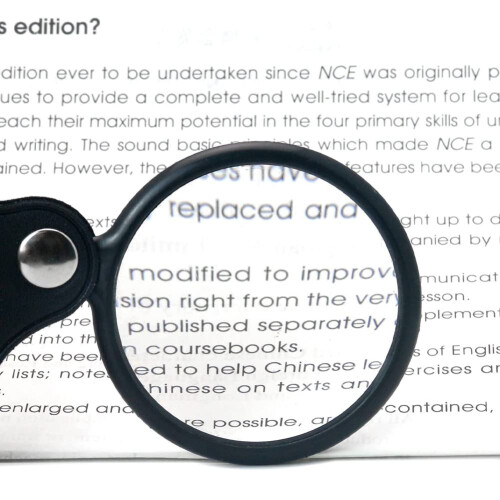 3X Folding Pocket Magnifying Glass with Protective Leather Case, Compact Foldable Lens for Reading 2
