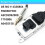 24V NOX Nitrogen Oxygen Sensor 5WK96750C A2C95992900 4326864 Compatible with Cummins DAF Engine 3
