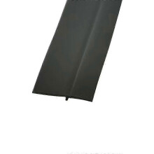 (black) Bande d'étanchéité autocollante pour armoire : anti-poussière et anti-insectes