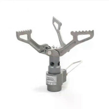 (A, A1) BRS-3000T Titan 2700W Mini-Campingkocher, 25g tragbarer Faltbrenner