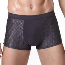 (grey, XXXL) 4-Pack Men's Bamboo Boxer Briefs: Ultimate Comfort & Support