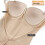 (Nude, S) Backless Push-Up Bodysuit Thong 4