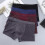 (blue, XXL) Confezione da 4 boxer da uomo in bambù: massimo comfort e supporto. 3