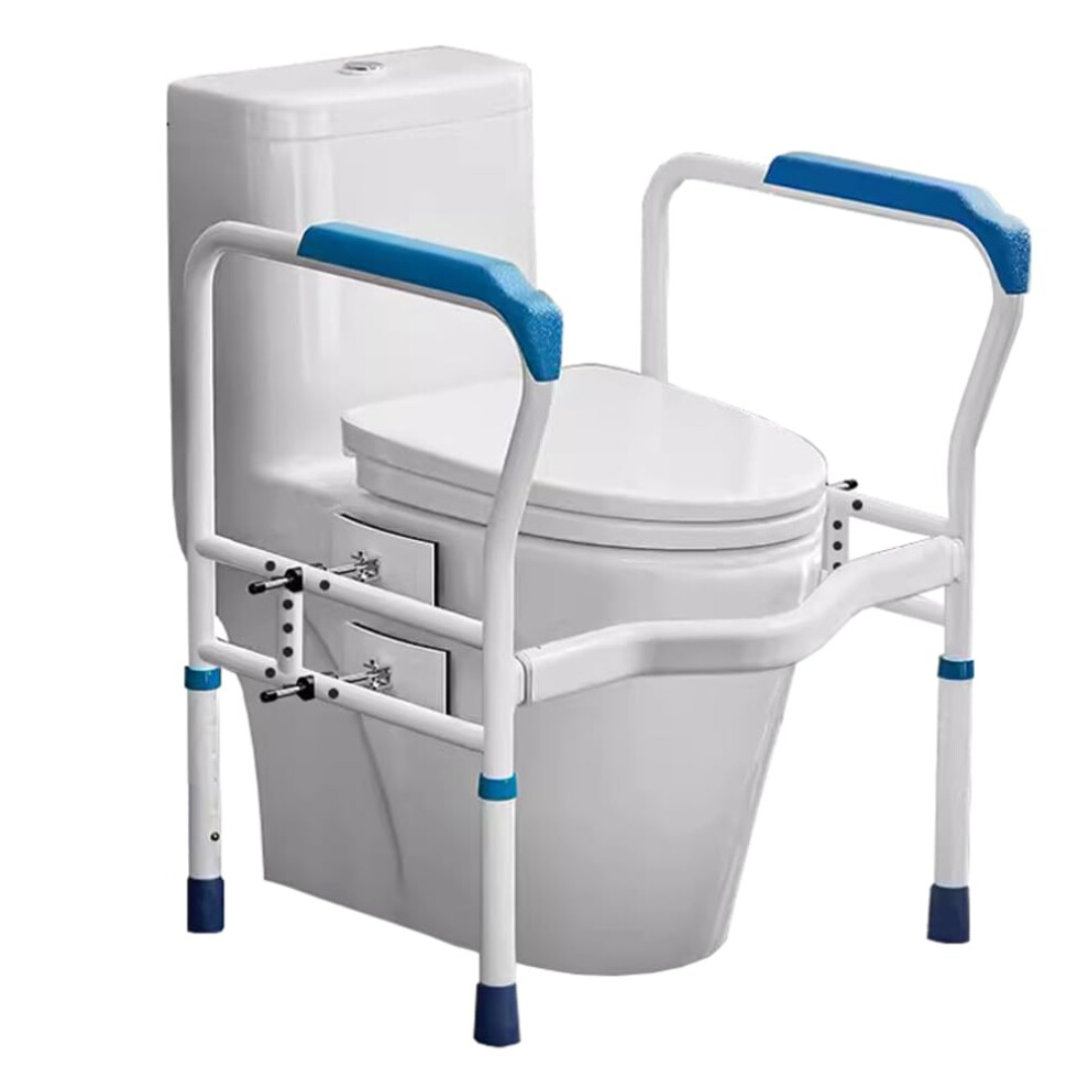 Adjustable Toilet Safety Rails for Elderly and Disabled, 9Level Height Frame 300lb NonSlip Handrails