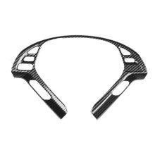 G37 G25 Q40 EX35 2010-2013 ABS Steering Wheel Trim Cover