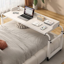 Adjustable Overbed Table with Wheels, Height Adjustable Bed Desk with Anti‑Slip Baffle Edge for Laptop and Meals, White 120cm