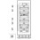 Built-in wine cooler - Arctic Collection 30D Fullglass Black 7