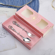 2pcs /Pack Retro Openwork Carved Dessert Spoon Fork Set Engraved Cutlery Gift Box, Style: Pink Box (Silver)
