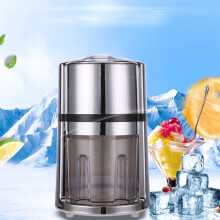Kotikäyttöinen rikkoutuneen jään kone Muovinen ajeltu smoothie-jääkone