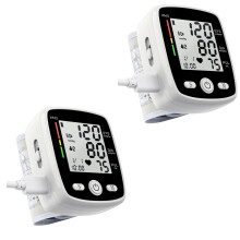 Digital Wrist Blood Pressure Monitor 2 Pack with Large LCD Display, Voice Broadcast and Carrying Case