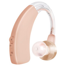 Rechargeable Hearing Aids for Seniors with Noise Reduction and Adjustable Volume, Invisible Beige Design