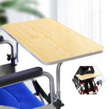 Wheelchair Tray Table for Adult and Elderly, Removable Lap Tray with Cup Holder, Easy Clean and Stable Support