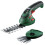 Bosch Cisailles Bosch - ISIO 3,6V 2 teräsarvolla 1