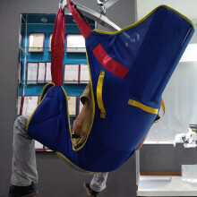Patient Lift Sling with Adjustable Lift Height, Comfort Support Toileting Sling for Elderly and Disabled