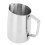 Milk Frothing Pitcher 201 Stainless Steel 450ml 15