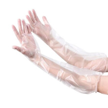 5 Pairs Long Cuff Waterproof Dishwashing Gloves, 23 Inch NonSlip Reusable Household Cleaning Gloves