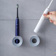 (4Grey) SCSYV LaLand Electric Toothbrush Holder, Wall Mounted for Shower Space-Saving, Storage Organizer Caddy for Kids, Bathroom Decor (2, Grey)