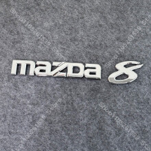 (MAZDA 8 Plata) Accesorios para coche Pegatina Estilo 3D Cromado Negro Logotipo Letras para Maletero