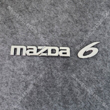 (MAZDA 6 Plata) Accesorios para coche Pegatina Estilo 3D Cromado Negro Logotipo Letras para Maletero
