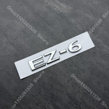 (EZ-6 Plata) Emblema negro para guardabarros de coche, pegatina para maletero, pegatina con el logot