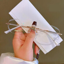 Blue Light Blocking Reading Glasses for Women, Frameless AntiGlare Computer Readers, Silver +1.50 UV Protection