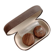 Brown Contact Lens Case Travel Kit, Compact Leakproof Soak Storage and Easy Clean Container Set