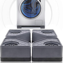 (4.5 cm) Anti Vibration Pads For Washing Machine, 4 Pcs Washer & Dryer Shock And Noise Cancelling Feet Pads Guanguan