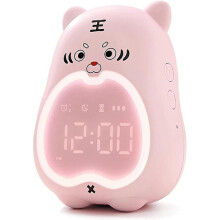 (Pink-tiger) Kids Alarm Clock, Cute Tiger Wake up Light SleepTrainerClock, Tiger Bedroom Decor Alarm Clock Night Light,Birthday Gift for Boys Girls