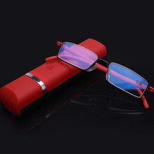 Red TR90 Blue Light Blocking Reading Glasses +2.50, Lightweight Flexible Spring Hinge Readers for Men and Women