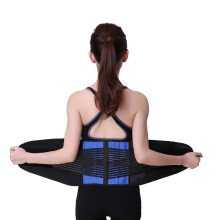 Lower Back Support Belt S6XL for Back Pain Relief, Adjustable Lumbar Brace with Breathable Mesh Design, Blue XXL