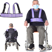 Wheelchair Safety Harness for Adults, Adjustable Padded Support Vest with Quick Release Buckle, Breathable Mesh for Elderly