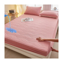 Waterproof Mattress Protector with Deep Pocket Design, Soft Breathable Cotton Fitted Bed Sheet Cover Pink with 2 Pillowcases
