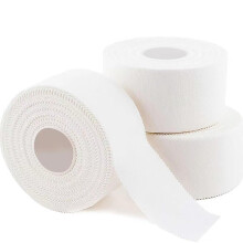 White Athletic Tape 1.5 Inch 3 Rolls Cotton Sports Tape for Wrist Ankle Support Handtearable Breathable