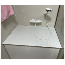 Adjustable Bathtub Tray and Folding PVC Cover, Heat Retention Dustproof Spa Lid for Reading, White 75x