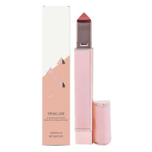 Amz Rich And Radiant Lip Balm (Truthful 03#) Light Brown Moisturizing And Non-Dry Pseudo-Natural Gentle Lip Makeup