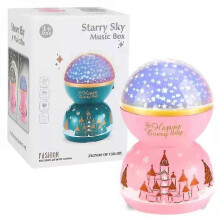 (Pink) Carousel Music Box Projection Star Light Castle