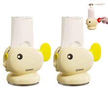 2Pcs Cute Whale Toothpaste Squeezer, Rolling Tube Dispenser with Suction Cup for Bathroom (Yellow)