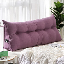 Bed Wedge Pillow 180x50x20cm Ergonomic Back Support Cushion with Side Pockets and Removable Cover for Reading in Bed