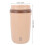 Beige Stainless Steel Coffee Shaker Electric Automatic Mixing Cup 2
