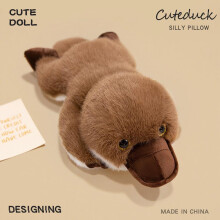 (Platypus,55CM)Platypus Plush Toy, Cute Realistic Stuffed Animal, Soft Fluffy Pillow Pal, Kids Gift for Girls Boys Birthday 20 Inch