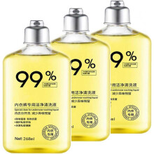 Plant Based Laundry Detergent Liquid for Underwear and Sheets, Fragrance Gentle Fabric Care