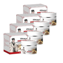 (4PCS)1-5x herbal-soothing-cream-for-itchy-skin-anti-itch-cream-extra-strength-instant-relief-for-rash-eczema-mosquito-bites-for-all-skin-types