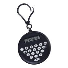 Petite calculatrice de poche pour les devoirs de-Noir
