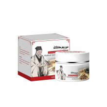 (1PC)1-5x herbal-soothing-cream-for-itchy-skin-anti-itch-cream-extra-strength-instant-relief-for-rash-eczema-mosquito-bites-for-all-skin-types