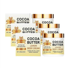 (3PCS)1-5x Lemon Cocoa Butter Moisturizing Cream for Body Skin - Hydrating, Firming, Light Anti-Wrinkle, Non-Greasy