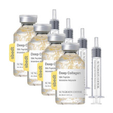 (4PCS) 1-5x Korean AntiAging Serum with Silk Peptide Collagen Boost, Instant Lifting and 72H Hydration