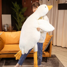 (White Goose,190cm)White Goose Plush Stuffed Animal Pillow, Large Doll Toy for Girls Kids, Birthday Holiday Gift